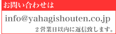 ���䤤��碌